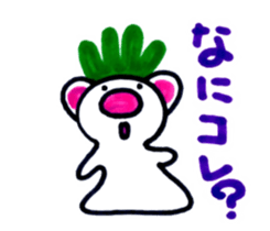 P-&Pam sticker #7263098