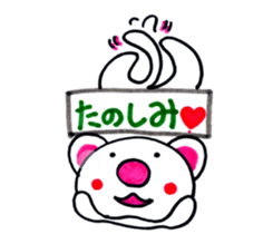 P-&Pam sticker #7263106