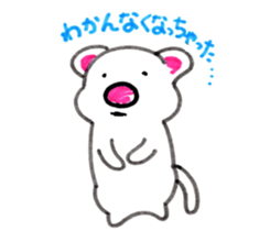 P-&Pam sticker #7263108