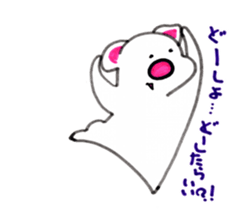 P-&Pam sticker #7263109