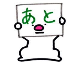 P-&Pam sticker #7263112