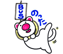 P-&Pam sticker #7263115