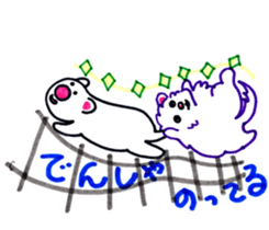 P-&Pam sticker #7263116