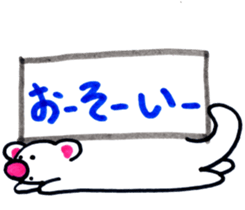 P-&Pam sticker #7263117