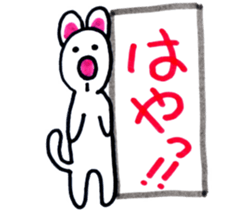 P-&Pam sticker #7263118