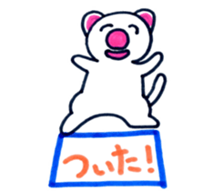 P-&Pam sticker #7263119