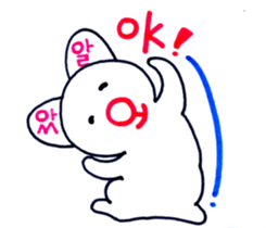 P-&Pam sticker #7263121