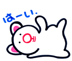 P-&Pam sticker #7263122