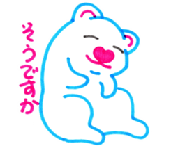 P-&Pam sticker #7263129