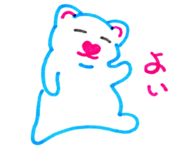 P-&Pam sticker #7263130