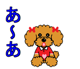 I Love  toy poodle sticker #7263337