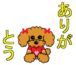 I Love  toy poodle sticker #7263342