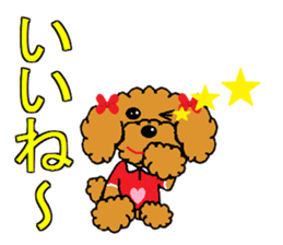 I Love  toy poodle sticker #7263344