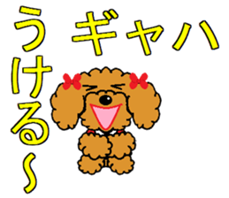I Love  toy poodle sticker #7263346