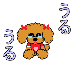 I Love  toy poodle sticker #7263347