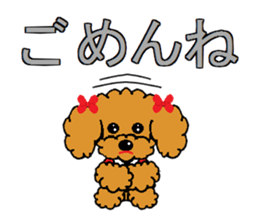 I Love  toy poodle sticker #7263361