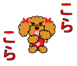 I Love  toy poodle sticker #7263362