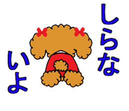 I Love  toy poodle sticker #7263363