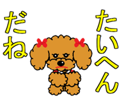 I Love  toy poodle sticker #7263365