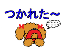 I Love  toy poodle sticker #7263366