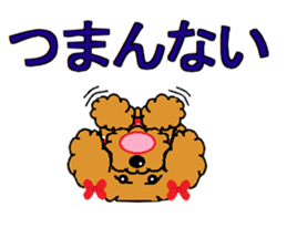 I Love  toy poodle sticker #7263367