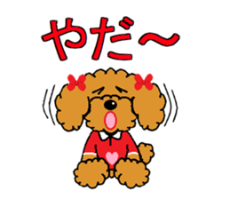 I Love  toy poodle sticker #7263372