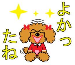 I Love  toy poodle sticker #7263373