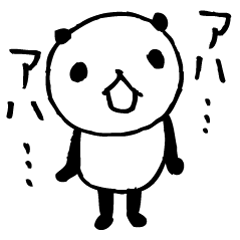 Every day of a panda42