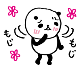 Every day of a panda42 sticker #7263657