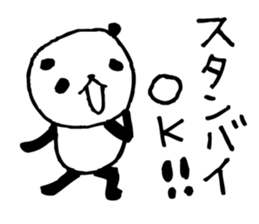 Every day of a panda42 sticker #7263668