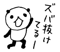 Every day of a panda42 sticker #7263675