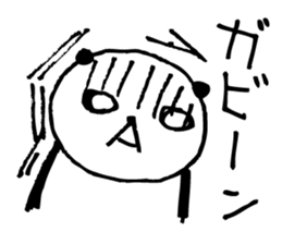 Every day of a panda42 sticker #7263676