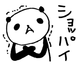 Every day of a panda42 sticker #7263678