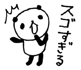 Every day of a panda42 sticker #7263682