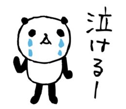 Every day of a panda42 sticker #7263683