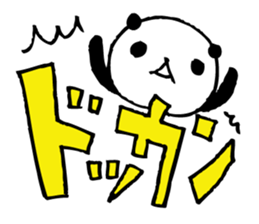 Every day of a panda42 sticker #7263693