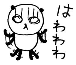 Every day of a panda42 sticker #7263694