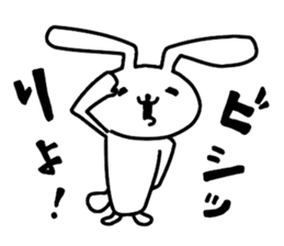 Party Rabbits sticker #7263856