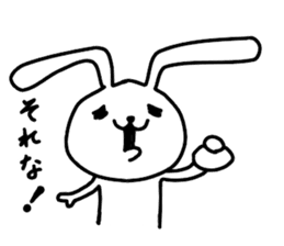 Party Rabbits sticker #7263859