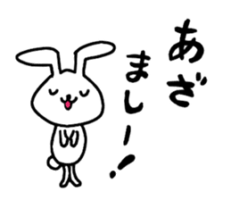 Party Rabbits sticker #7263860