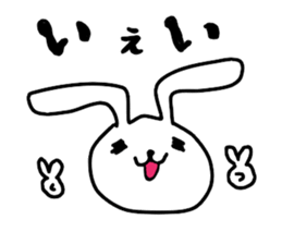 Party Rabbits sticker #7263862