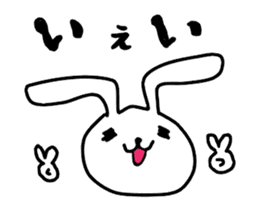 Party Rabbits sticker #7263862
