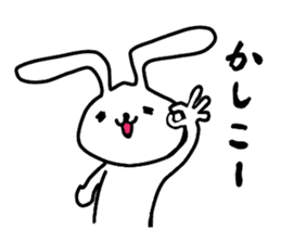 Party Rabbits sticker #7263865