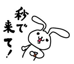 Party Rabbits sticker #7263866