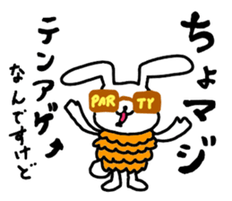 Party Rabbits sticker #7263869