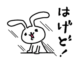 Party Rabbits sticker #7263874