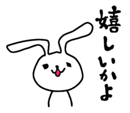 Party Rabbits sticker #7263875