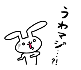 Party Rabbits sticker #7263876