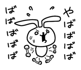 Party Rabbits sticker #7263878