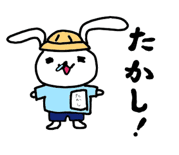 Party Rabbits sticker #7263882